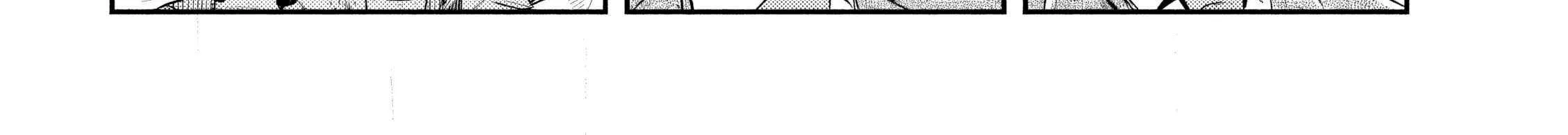 Boss, Booze, and Bright Stars