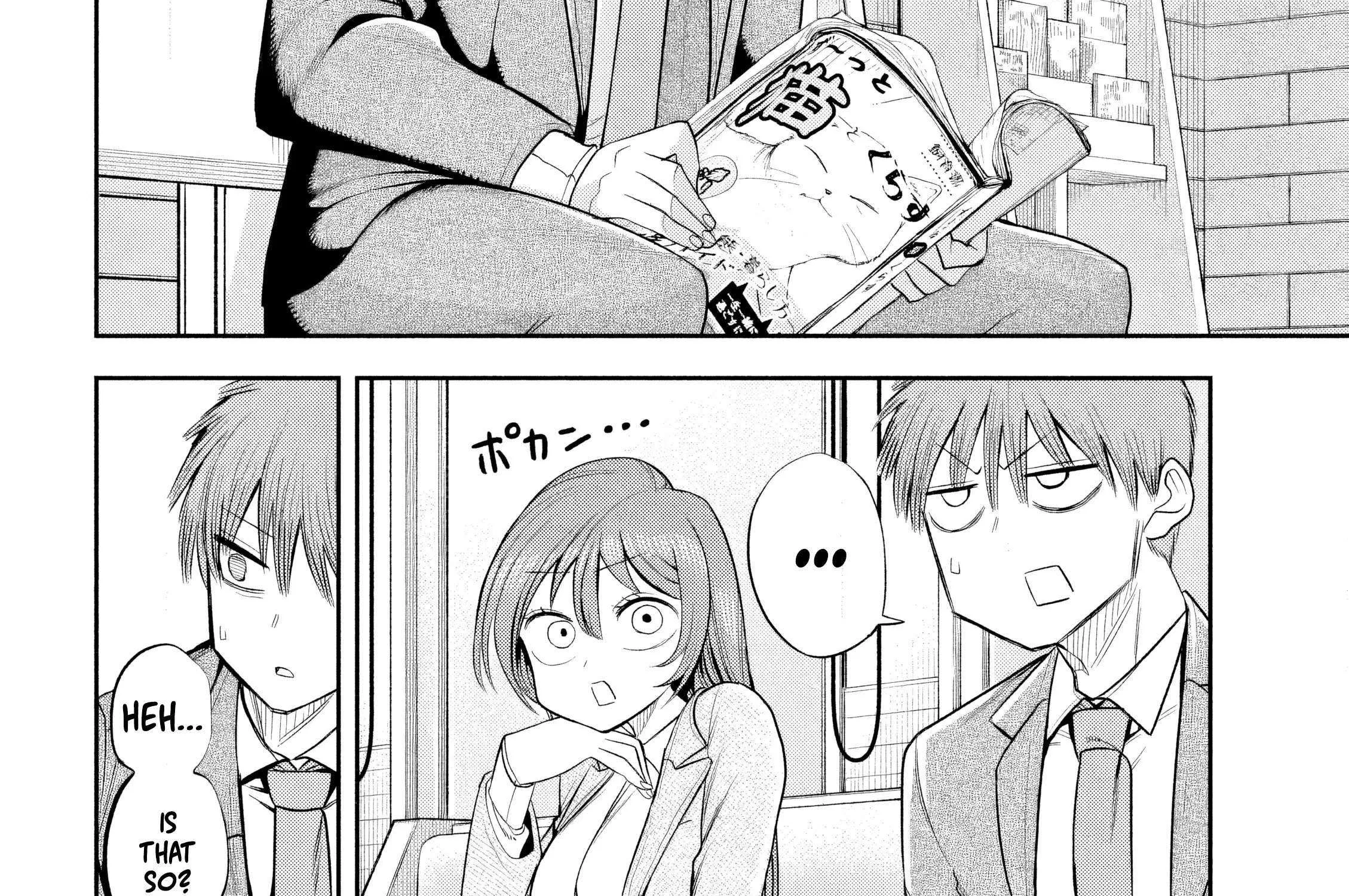 Boss, Booze, and Bright Stars