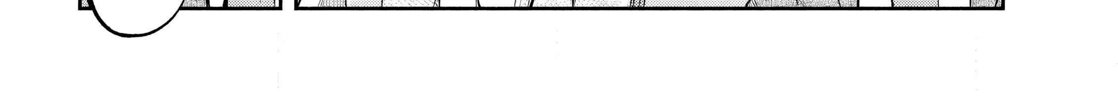 Boss, Booze, and Bright Stars