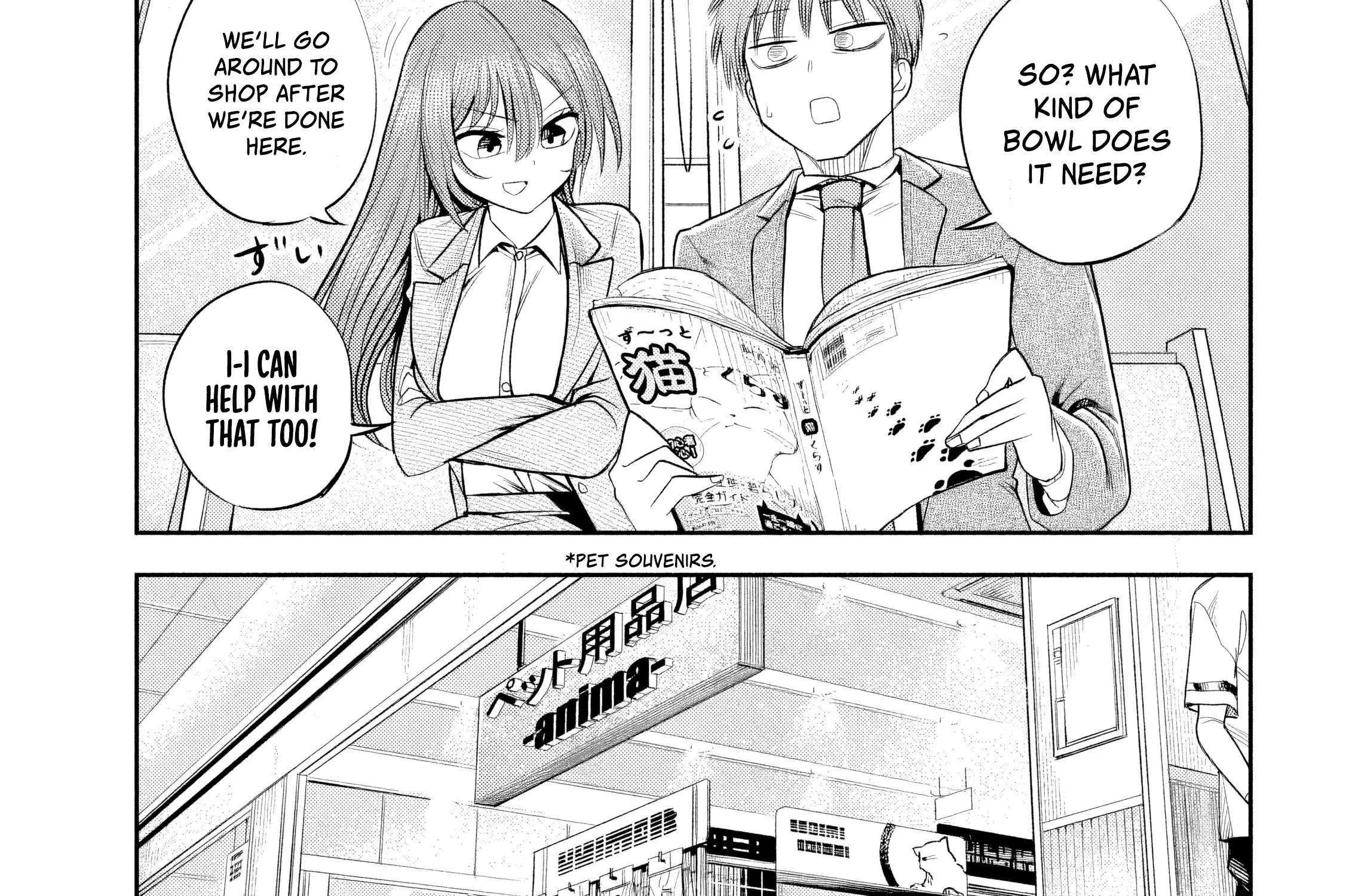 Boss, Booze, and Bright Stars