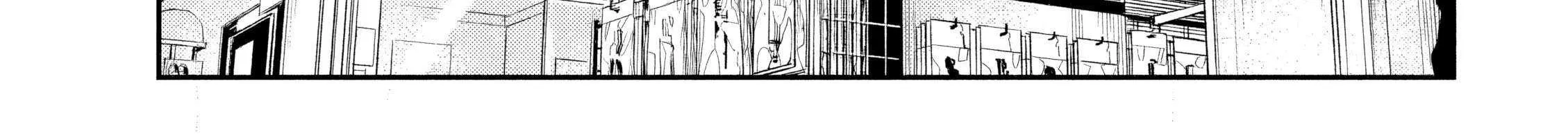 Boss, Booze, and Bright Stars