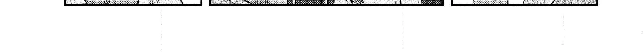 Boss, Booze, and Bright Stars