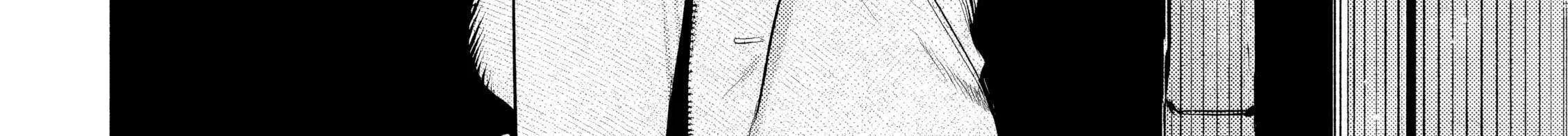 Boss, Booze, and Bright Stars