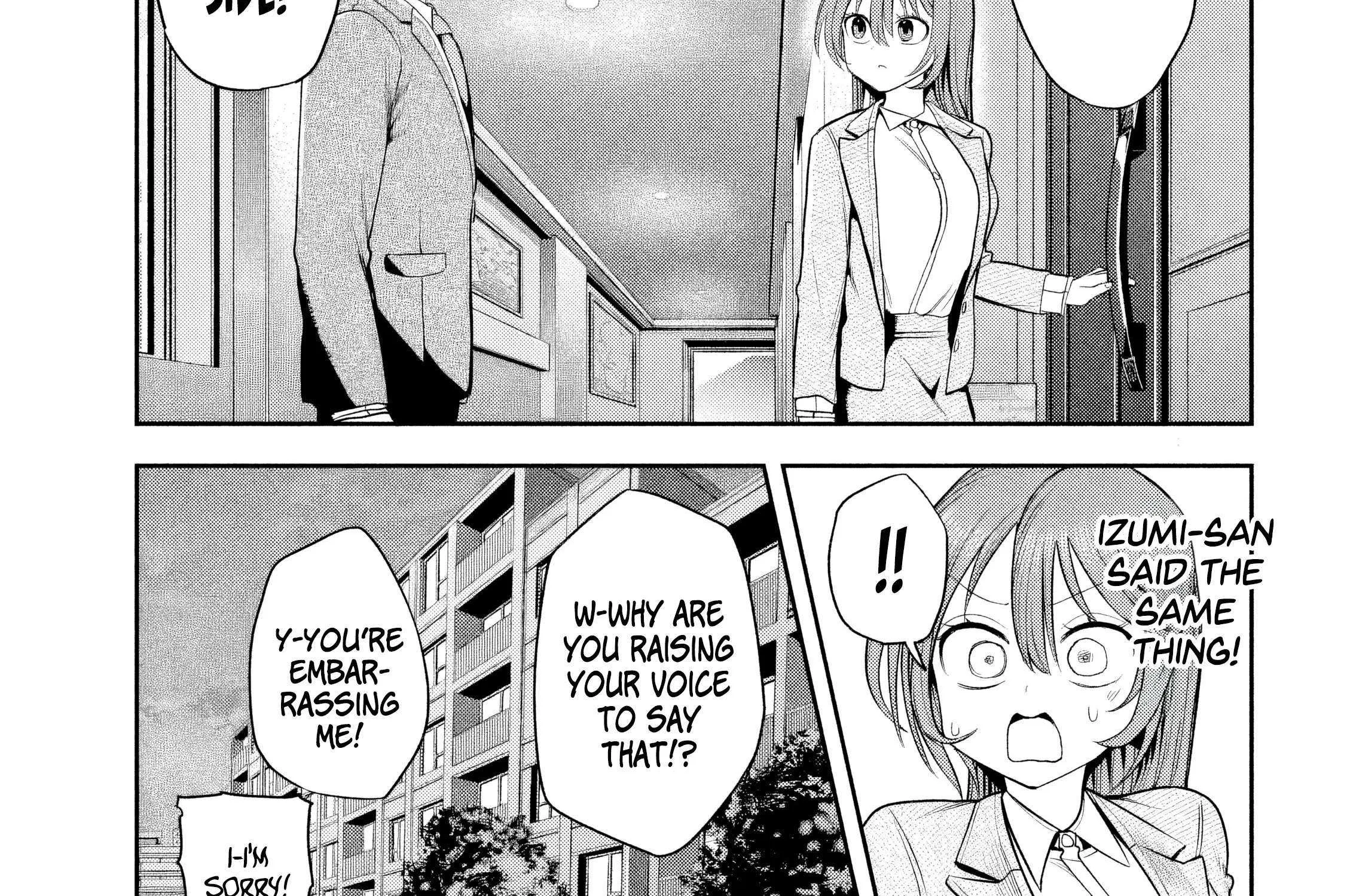 Boss, Booze, and Bright Stars