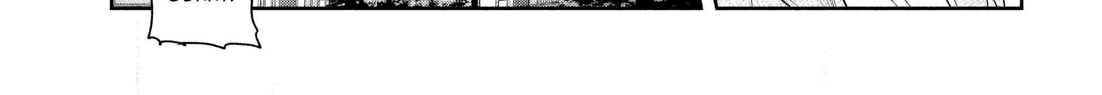 Boss, Booze, and Bright Stars