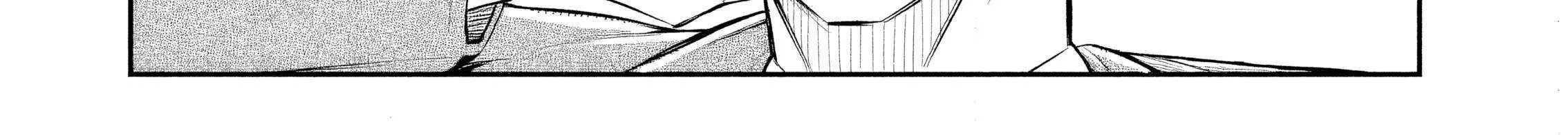 Boss, Booze, and Bright Stars