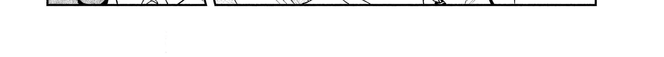 Boss, Booze, and Bright Stars