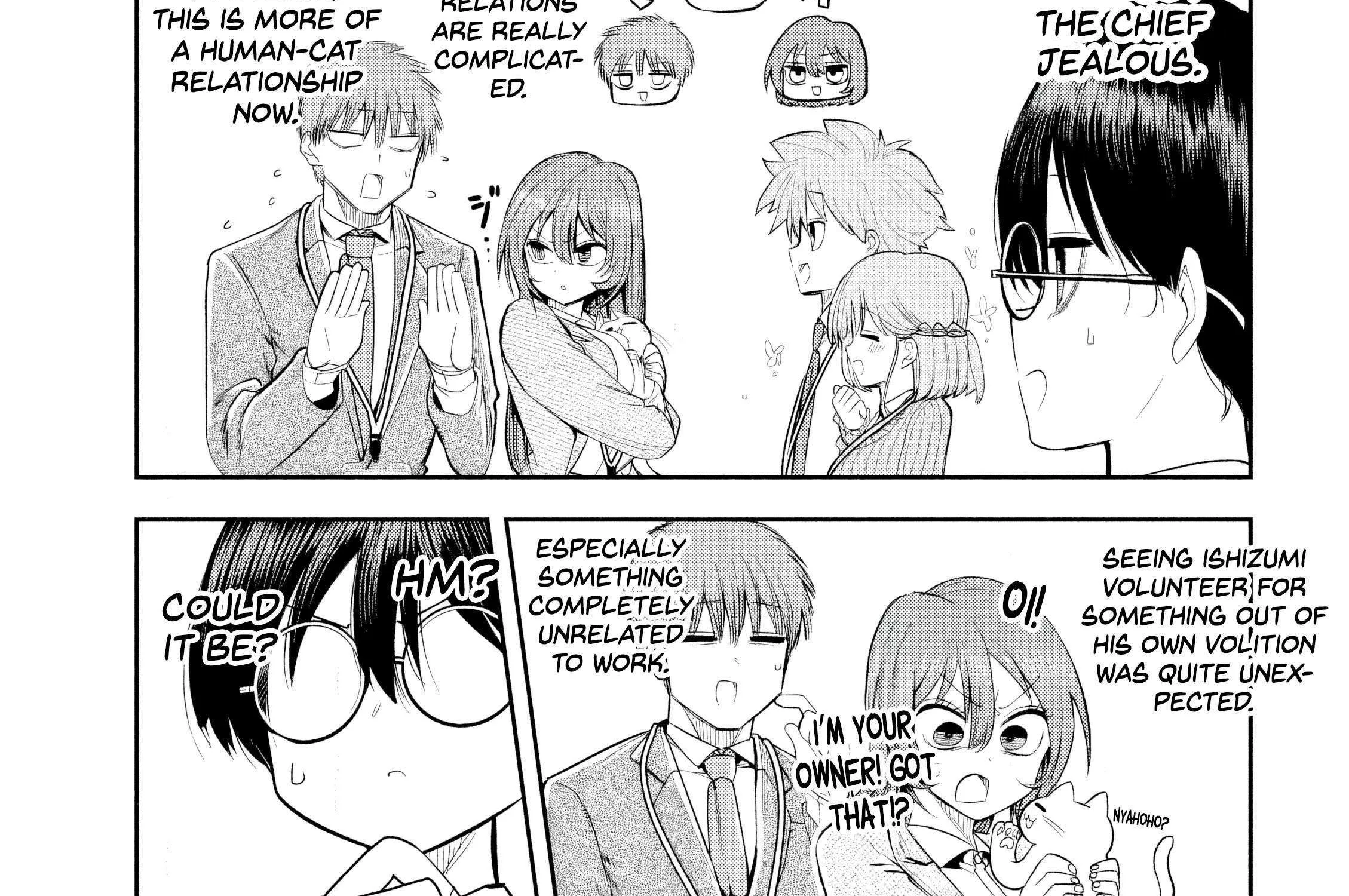 Boss, Booze, and Bright Stars