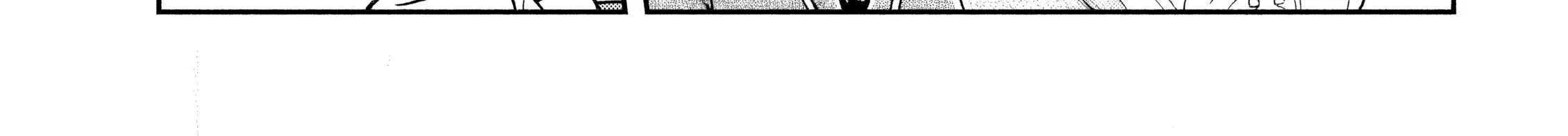 Boss, Booze, and Bright Stars