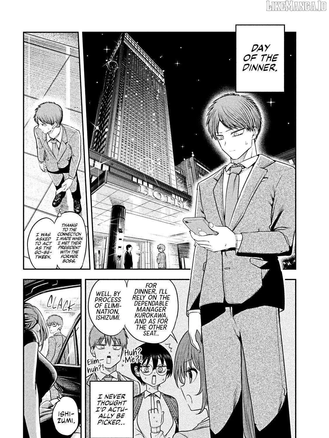 Boss, Booze, and Bright Stars