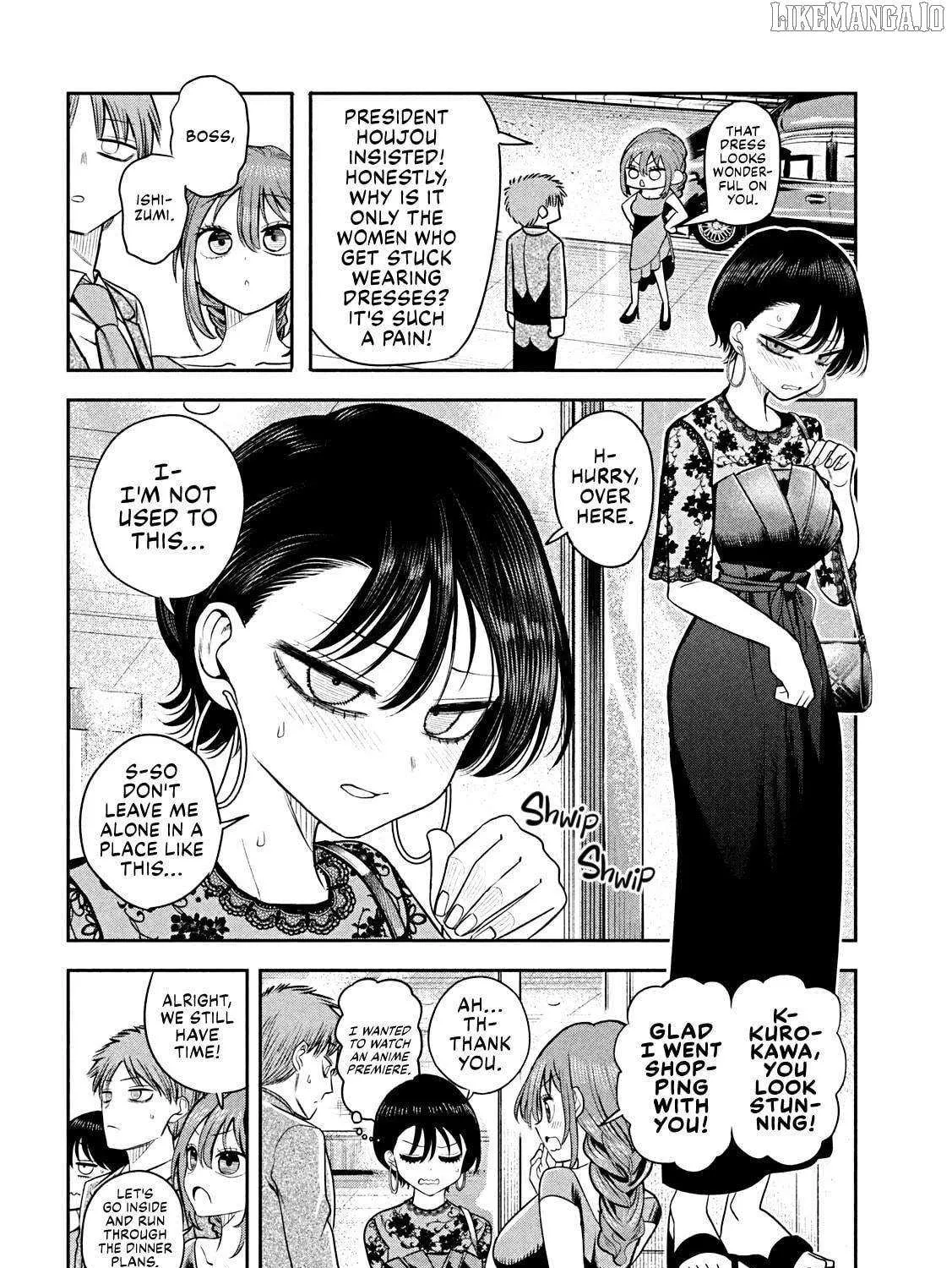 Boss, Booze, and Bright Stars