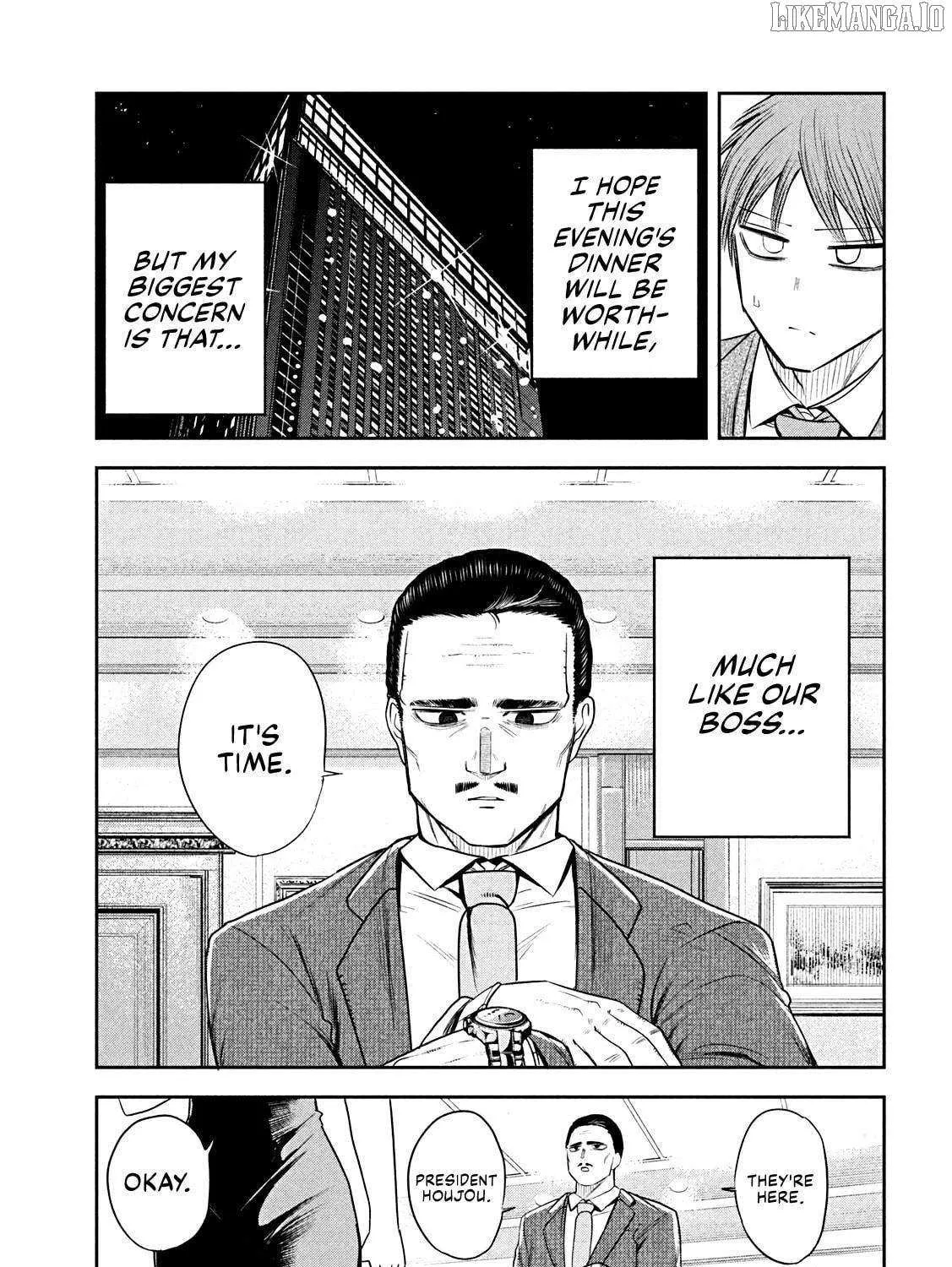 Boss, Booze, and Bright Stars