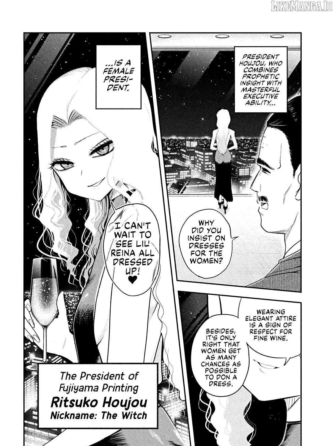 Boss, Booze, and Bright Stars