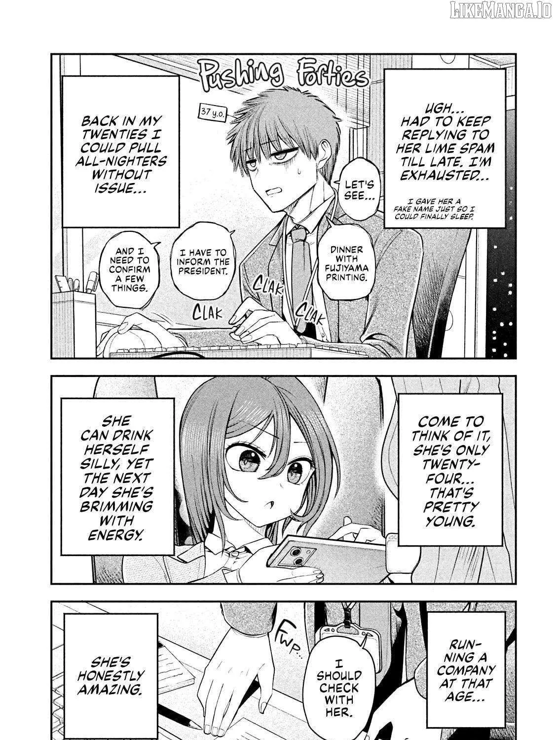 Boss, Booze, and Bright Stars