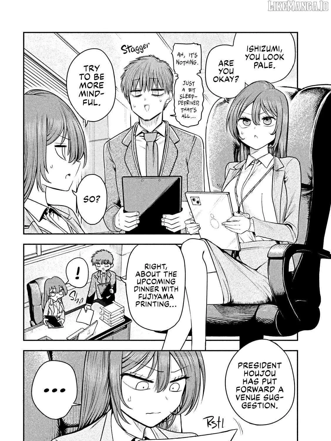 Boss, Booze, and Bright Stars