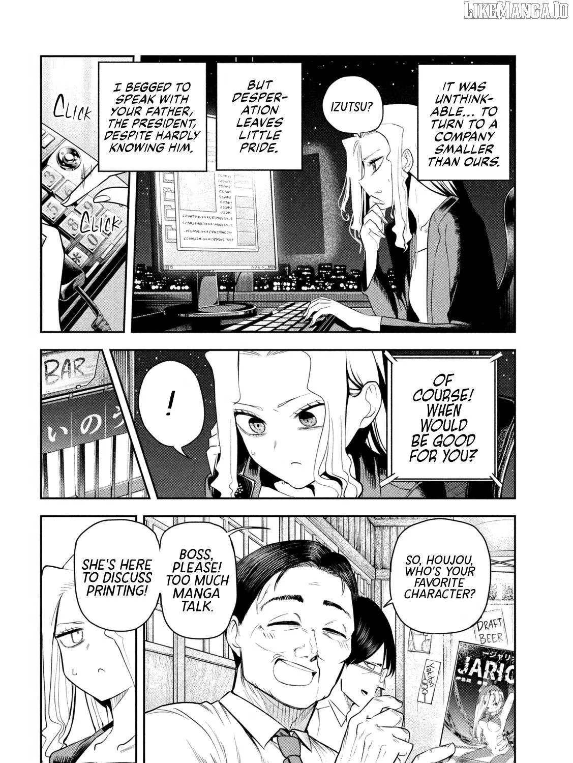 Boss, Booze, and Bright Stars