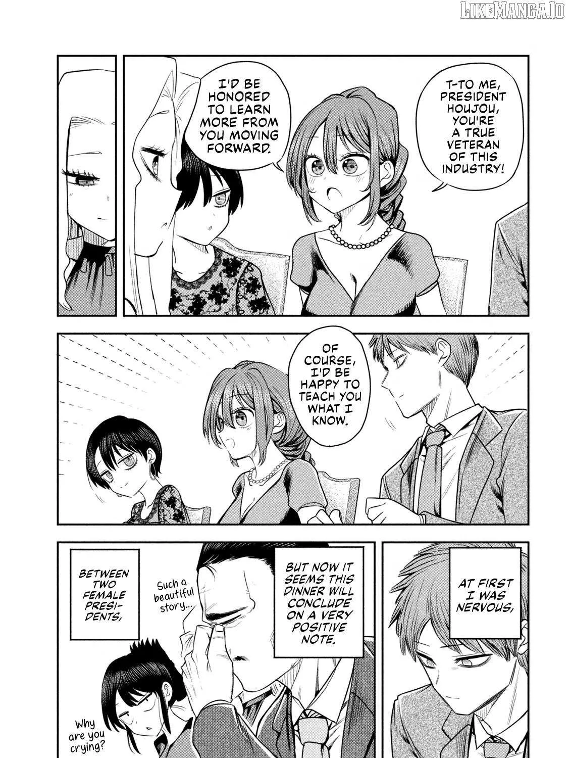 Boss, Booze, and Bright Stars