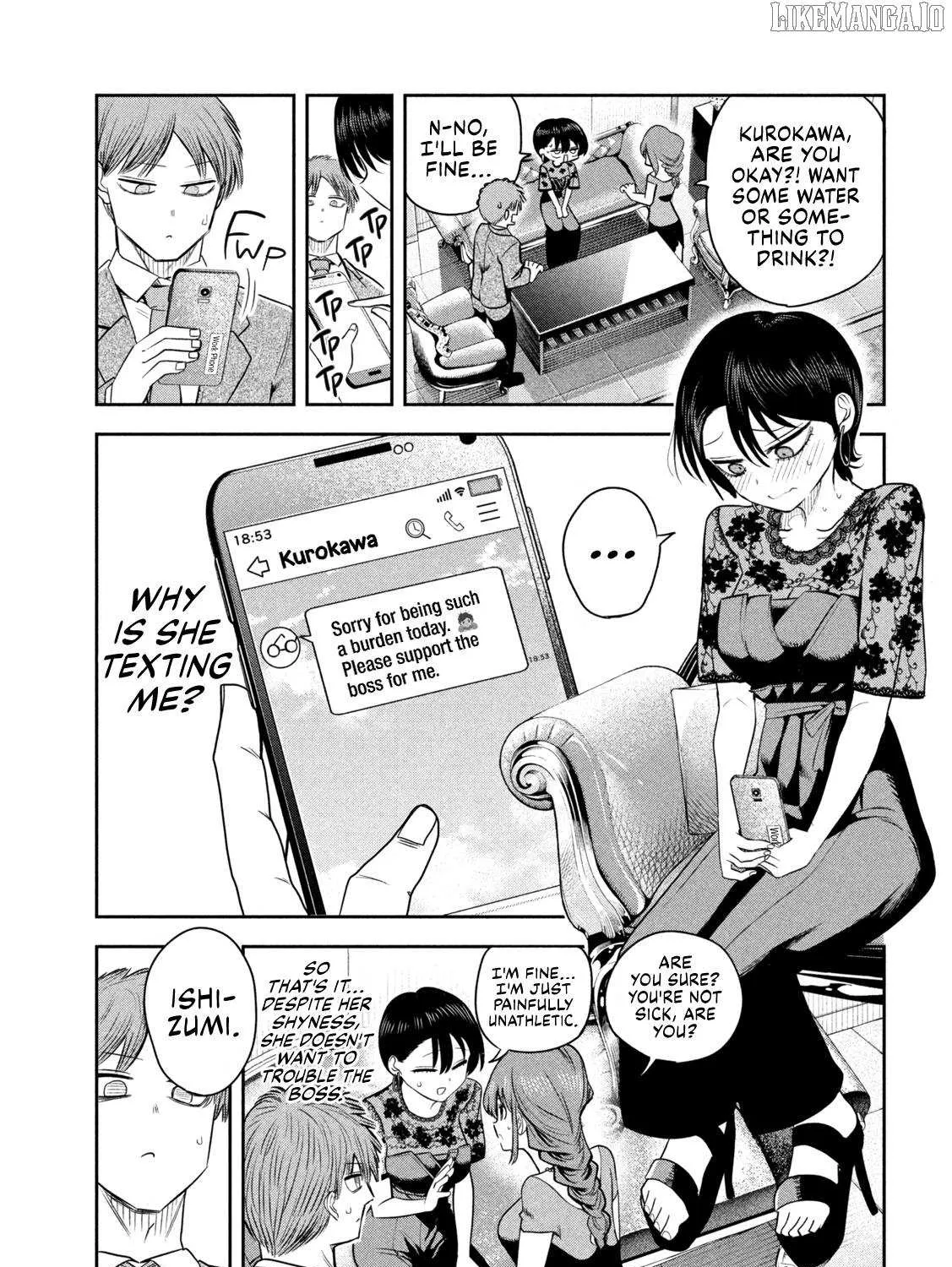 Boss, Booze, and Bright Stars