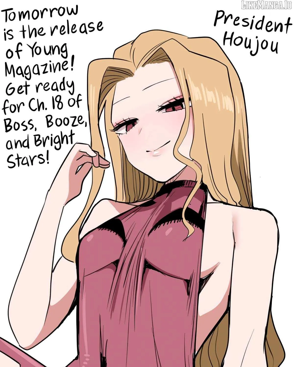 Boss, Booze, and Bright Stars