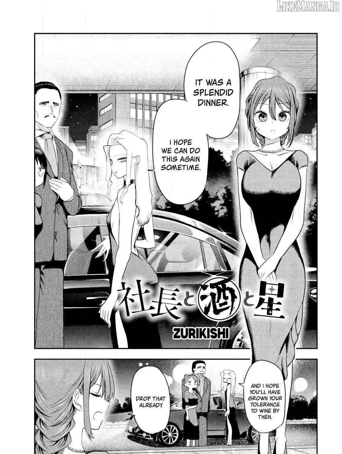 Boss, Booze, and Bright Stars