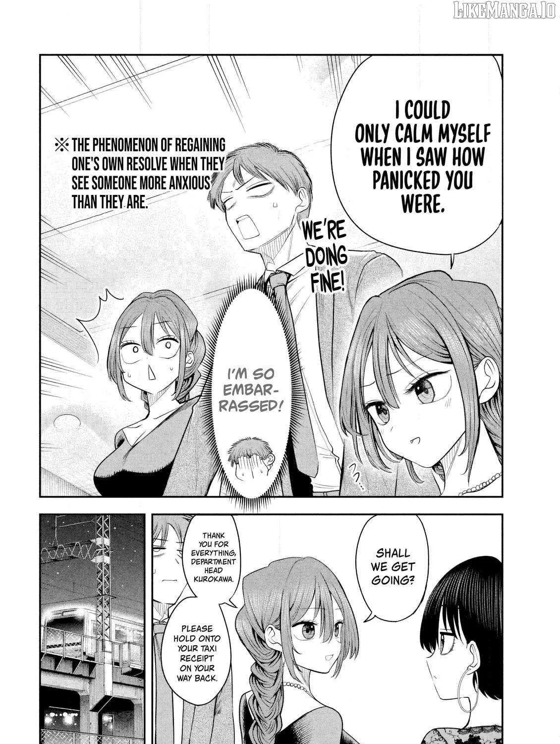 Boss, Booze, and Bright Stars