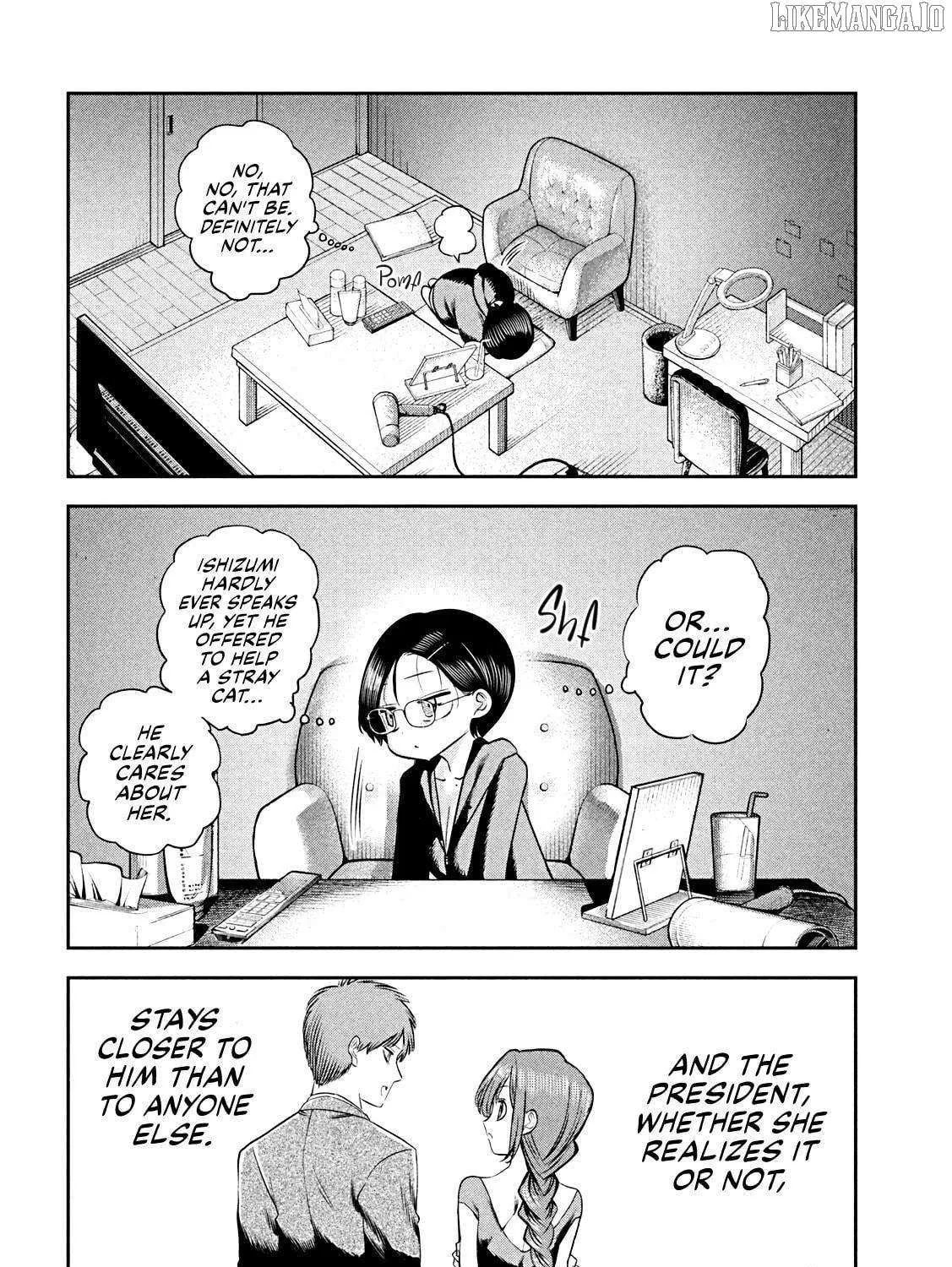 Boss, Booze, and Bright Stars