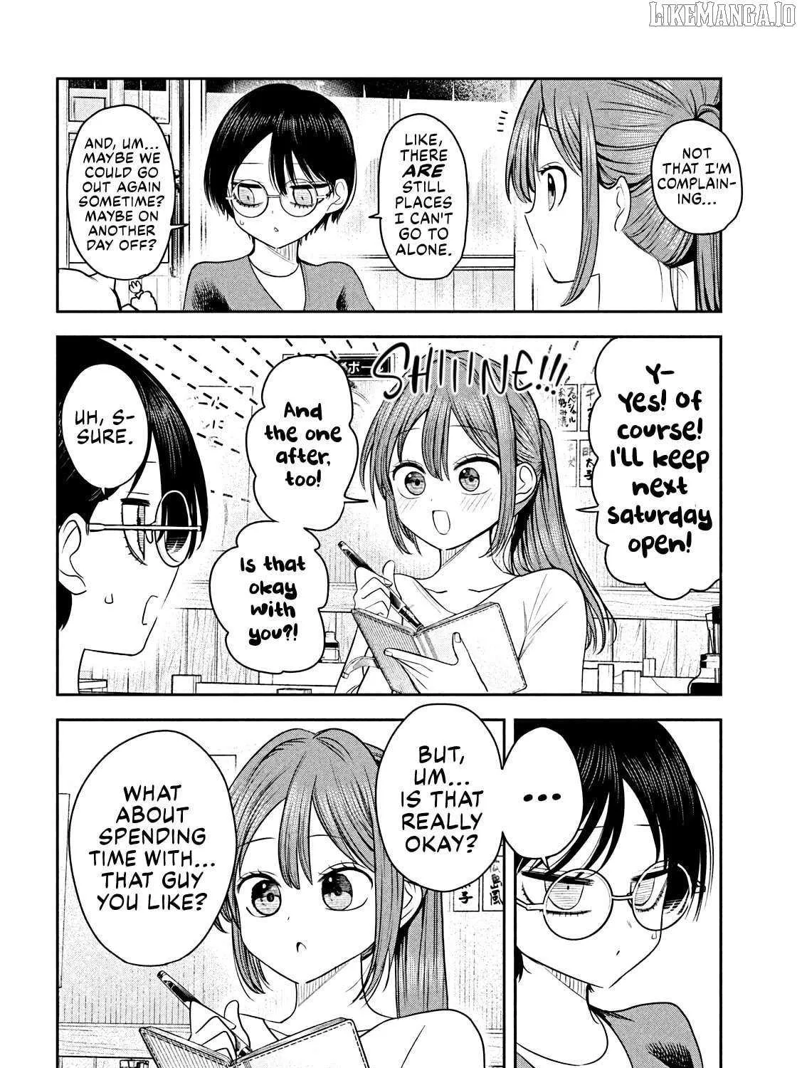 Boss, Booze, and Bright Stars