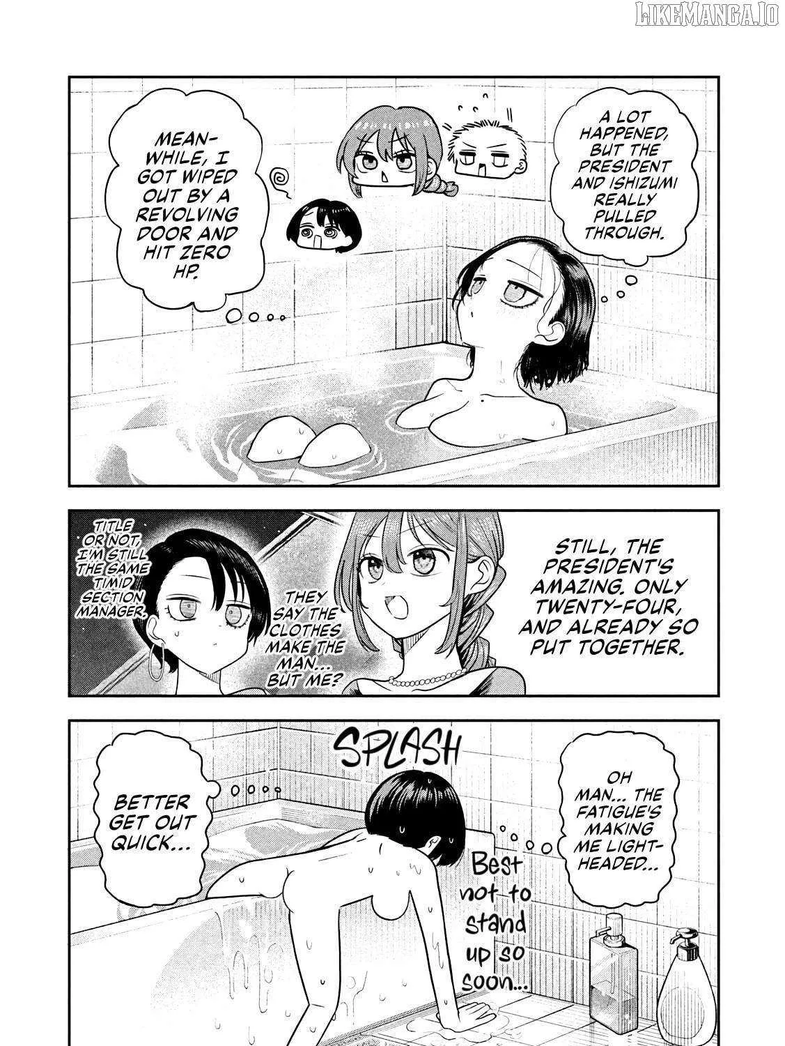 Boss, Booze, and Bright Stars