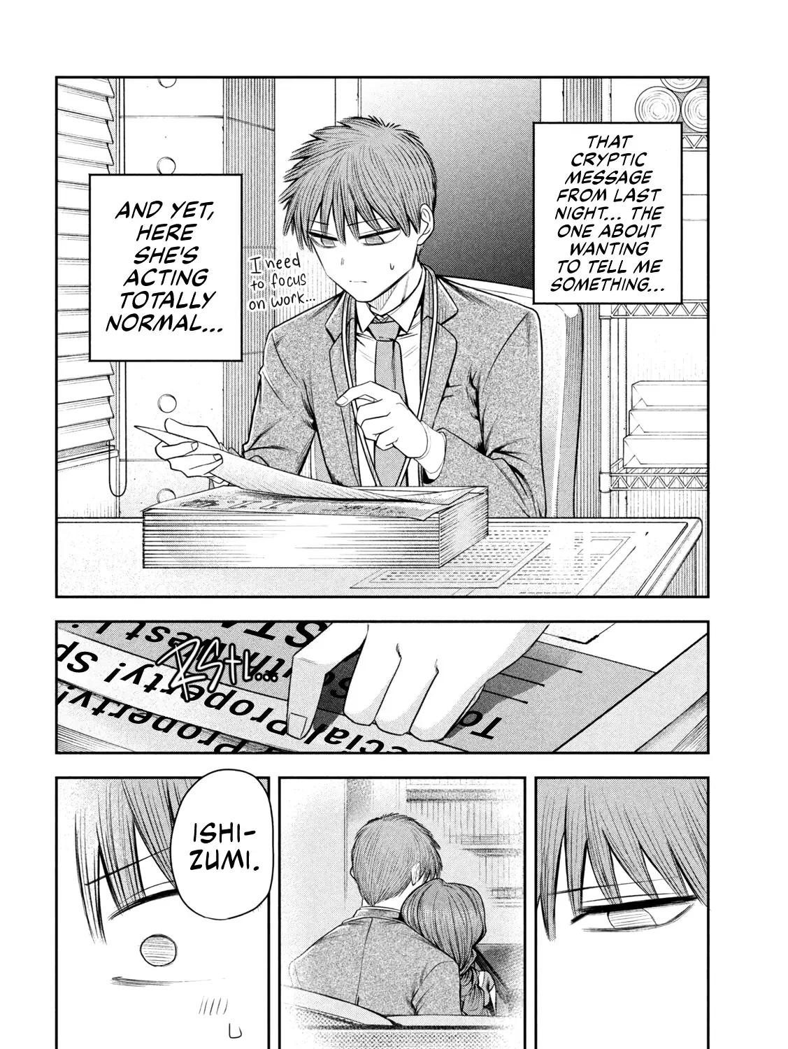 Boss, Booze, and Bright Stars