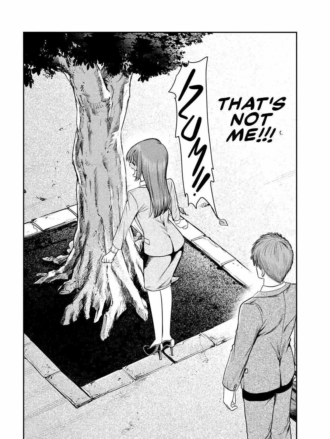 Boss, Booze, and Bright Stars