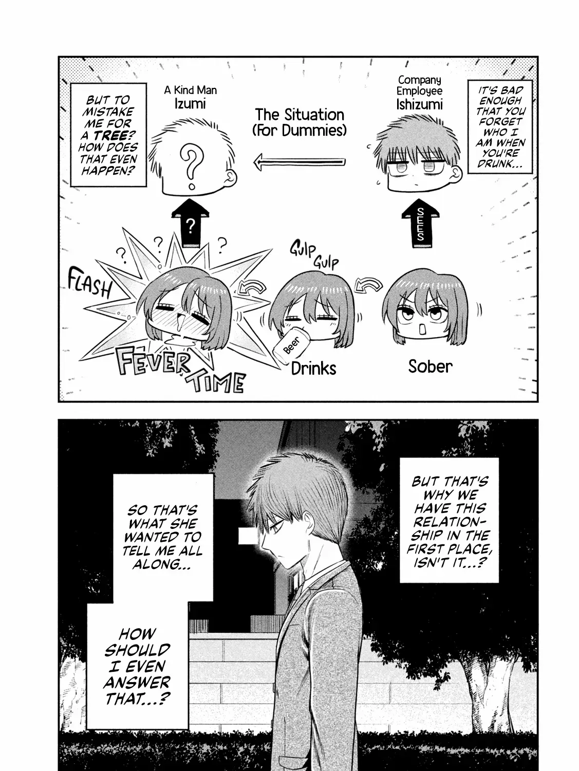 Boss, Booze, and Bright Stars