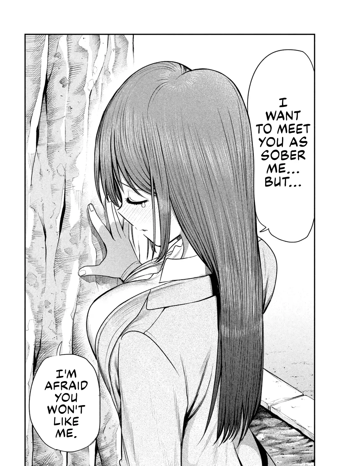 Boss, Booze, and Bright Stars