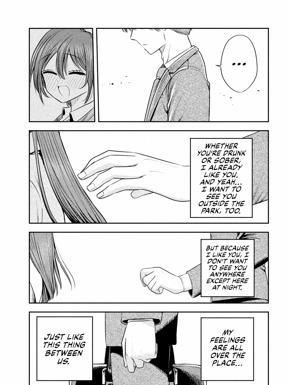 Boss, Booze, and Bright Stars