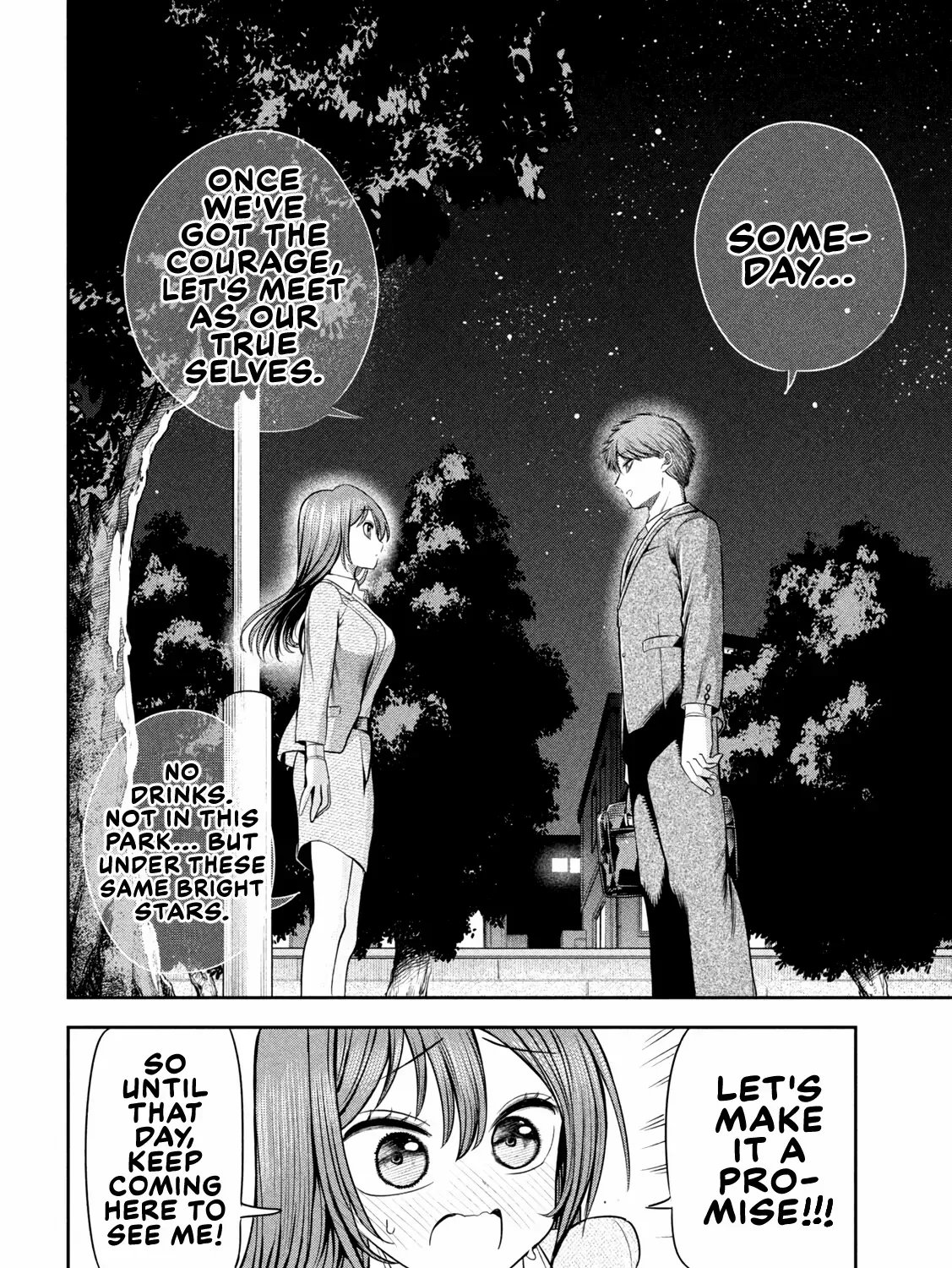 Boss, Booze, and Bright Stars