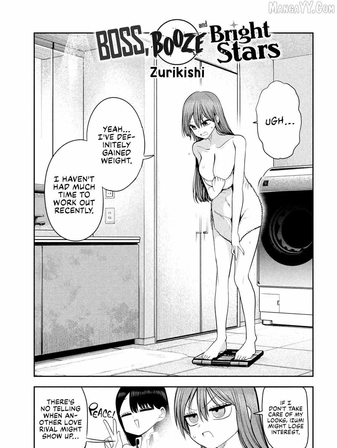 Boss, Booze, and Bright Stars