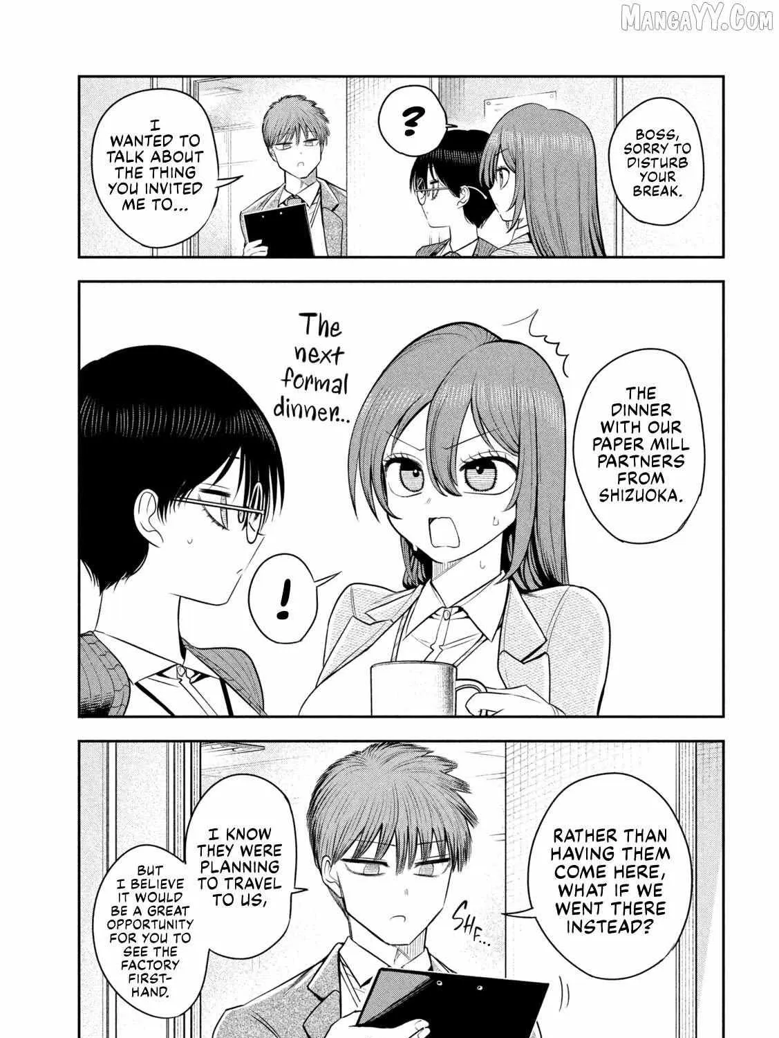 Boss, Booze, and Bright Stars