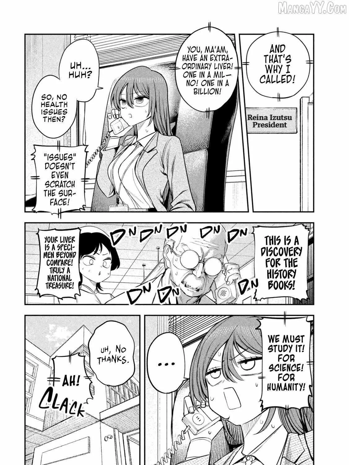 Boss, Booze, and Bright Stars