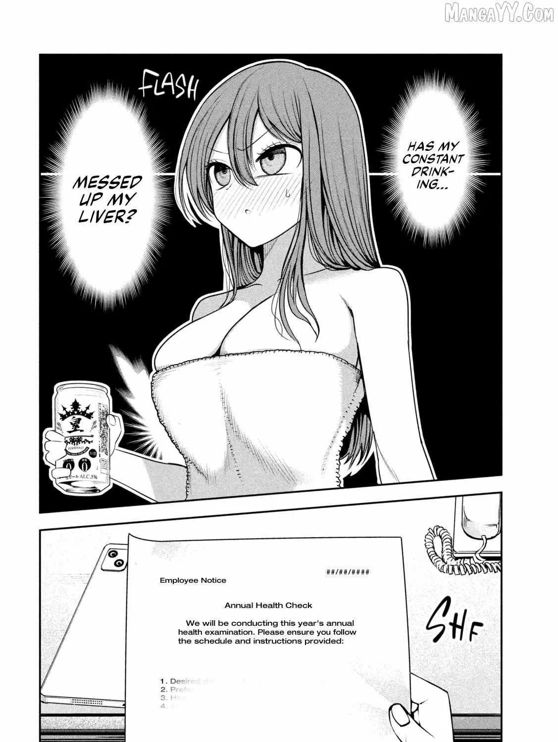 Boss, Booze, and Bright Stars