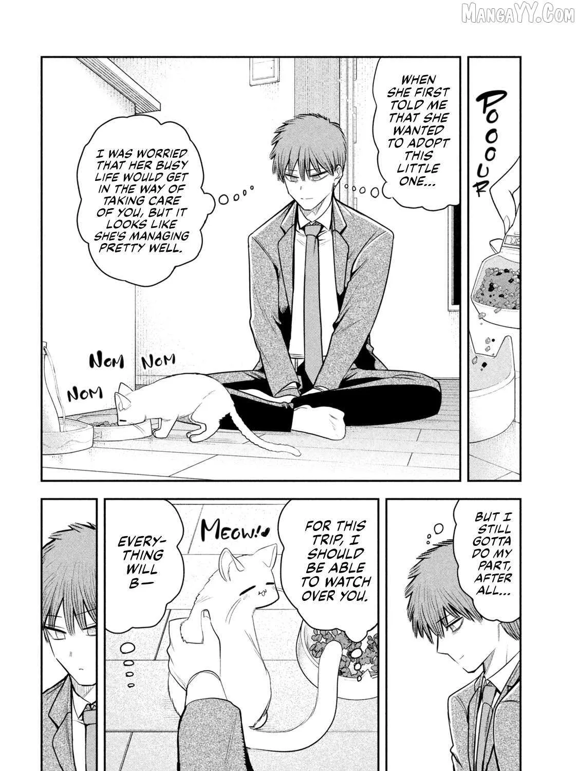 Boss, Booze, and Bright Stars