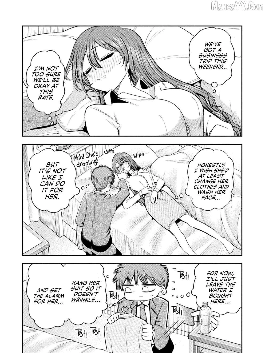 Boss, Booze, and Bright Stars