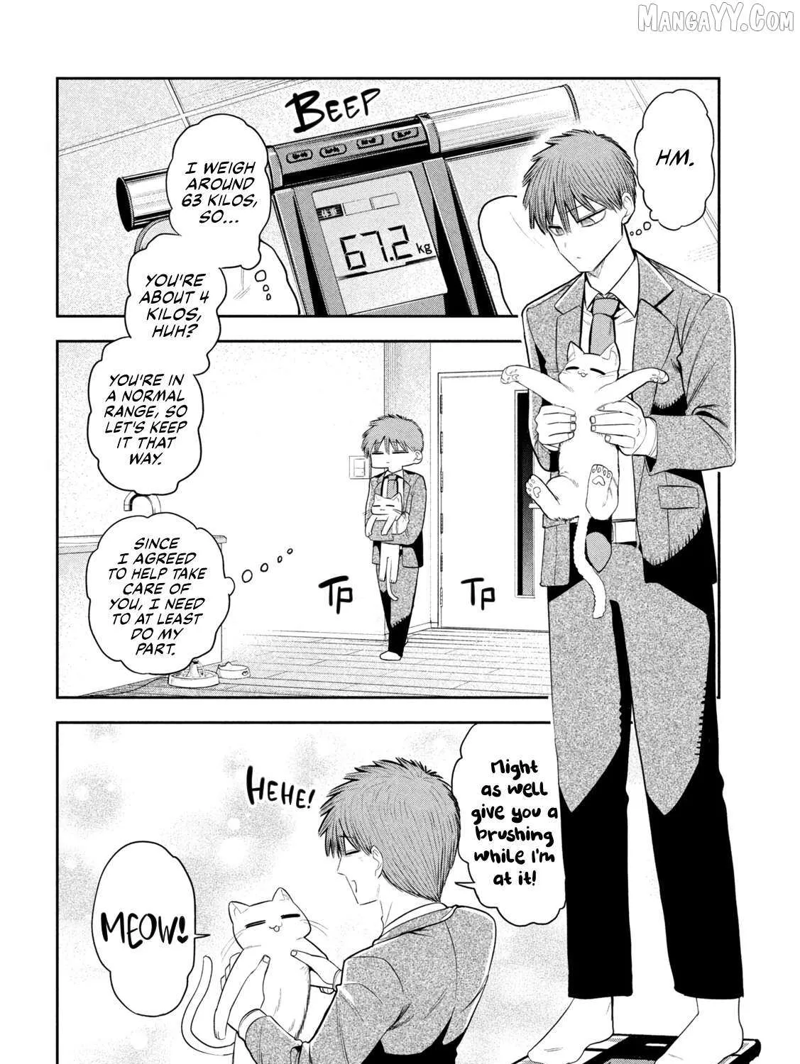 Boss, Booze, and Bright Stars