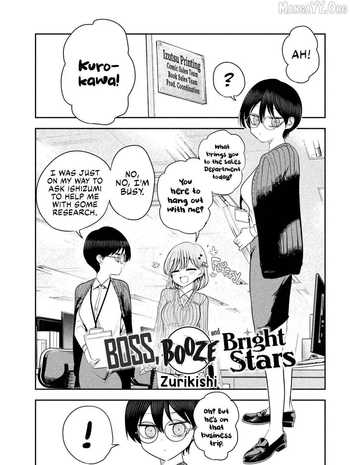 Boss, Booze, and Bright Stars