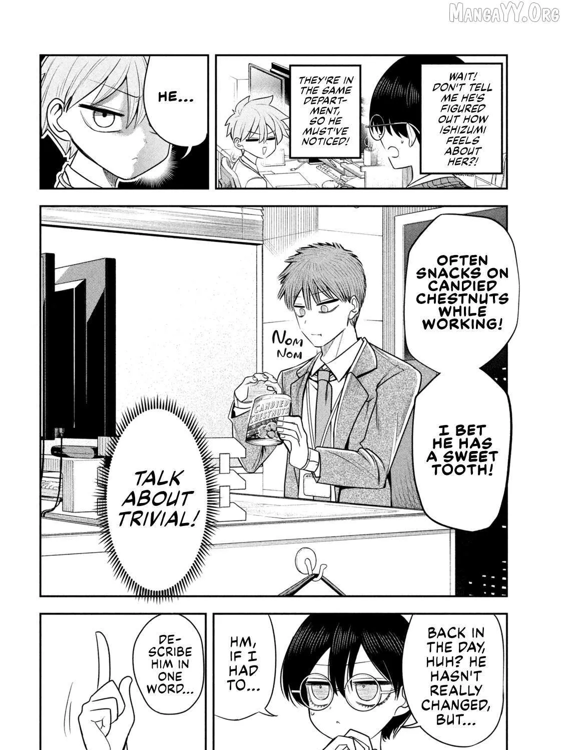 Boss, Booze, and Bright Stars