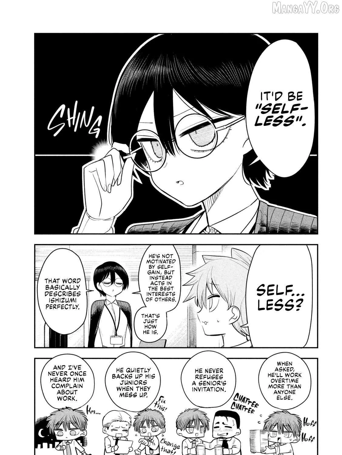 Boss, Booze, and Bright Stars