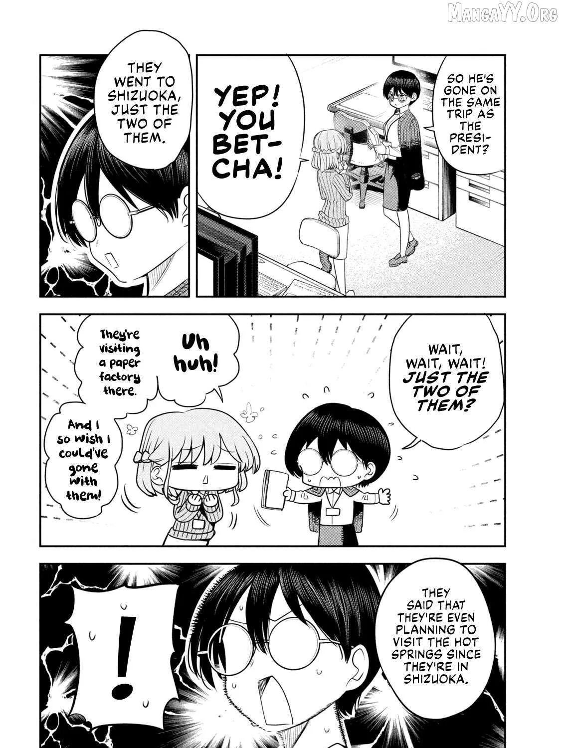 Boss, Booze, and Bright Stars