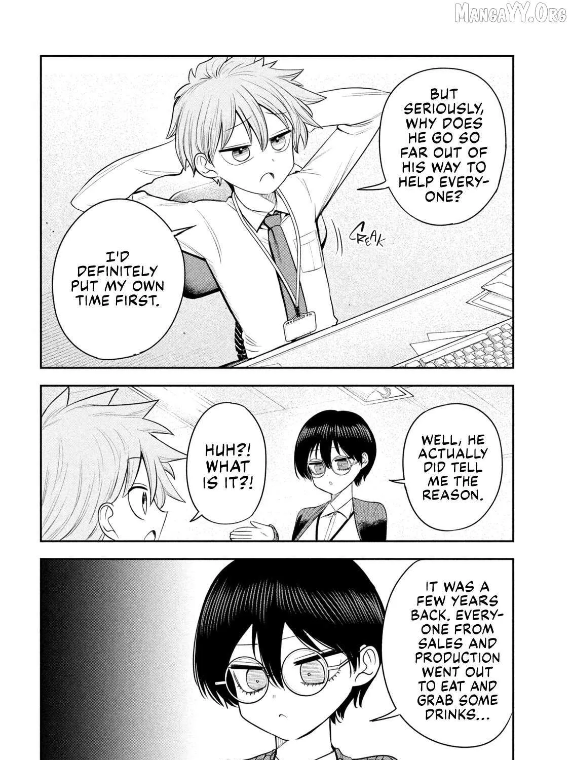 Boss, Booze, and Bright Stars