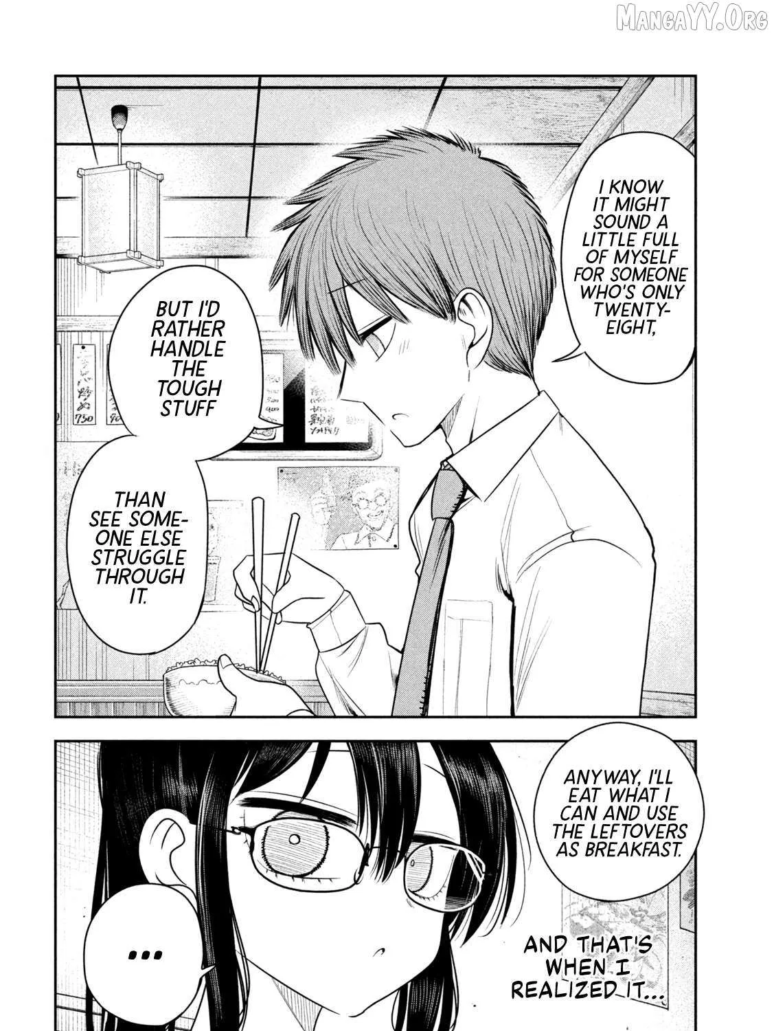 Boss, Booze, and Bright Stars