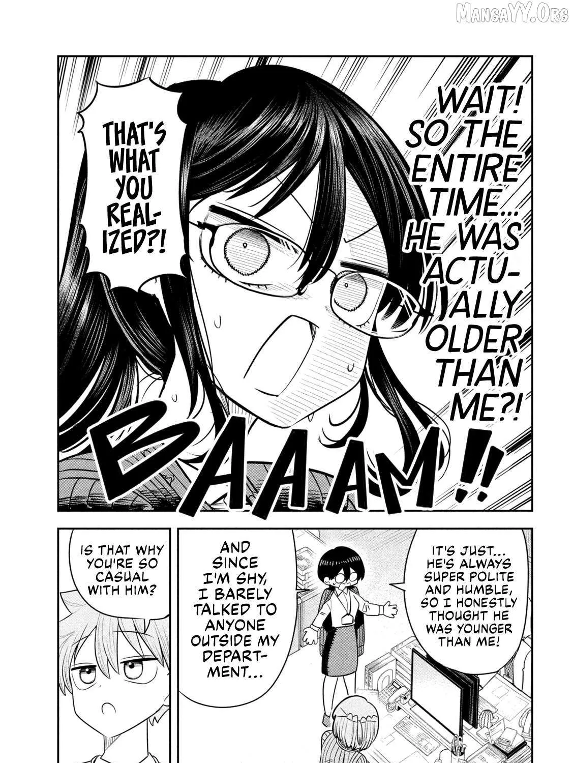 Boss, Booze, and Bright Stars