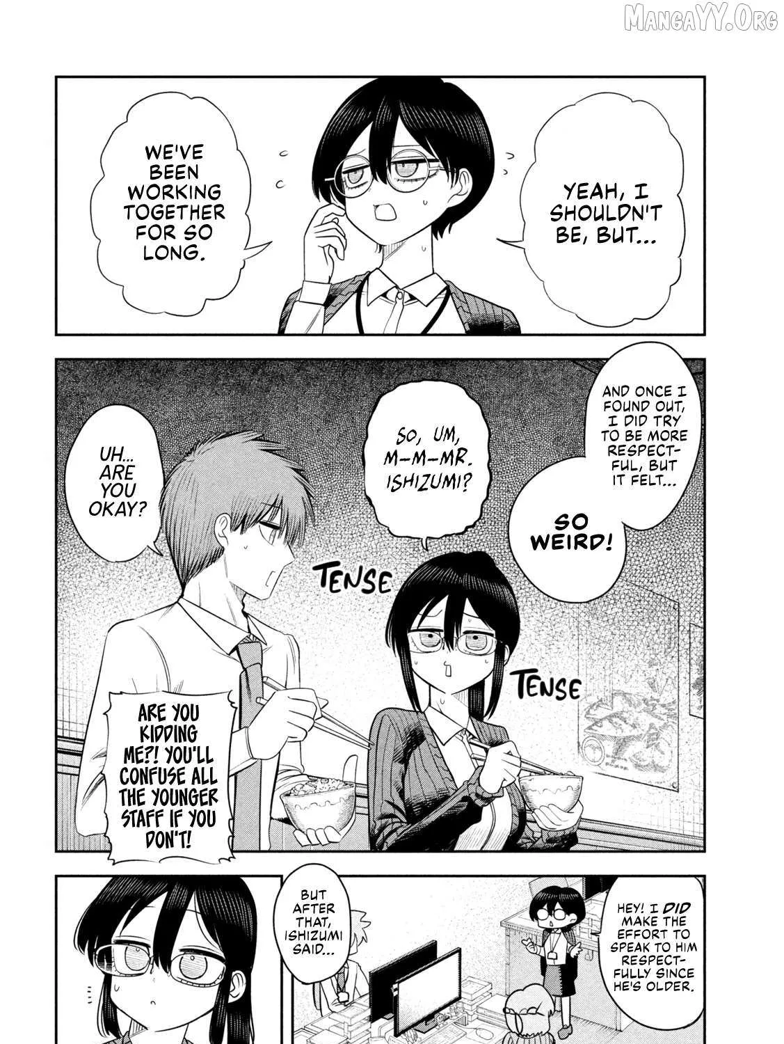 Boss, Booze, and Bright Stars