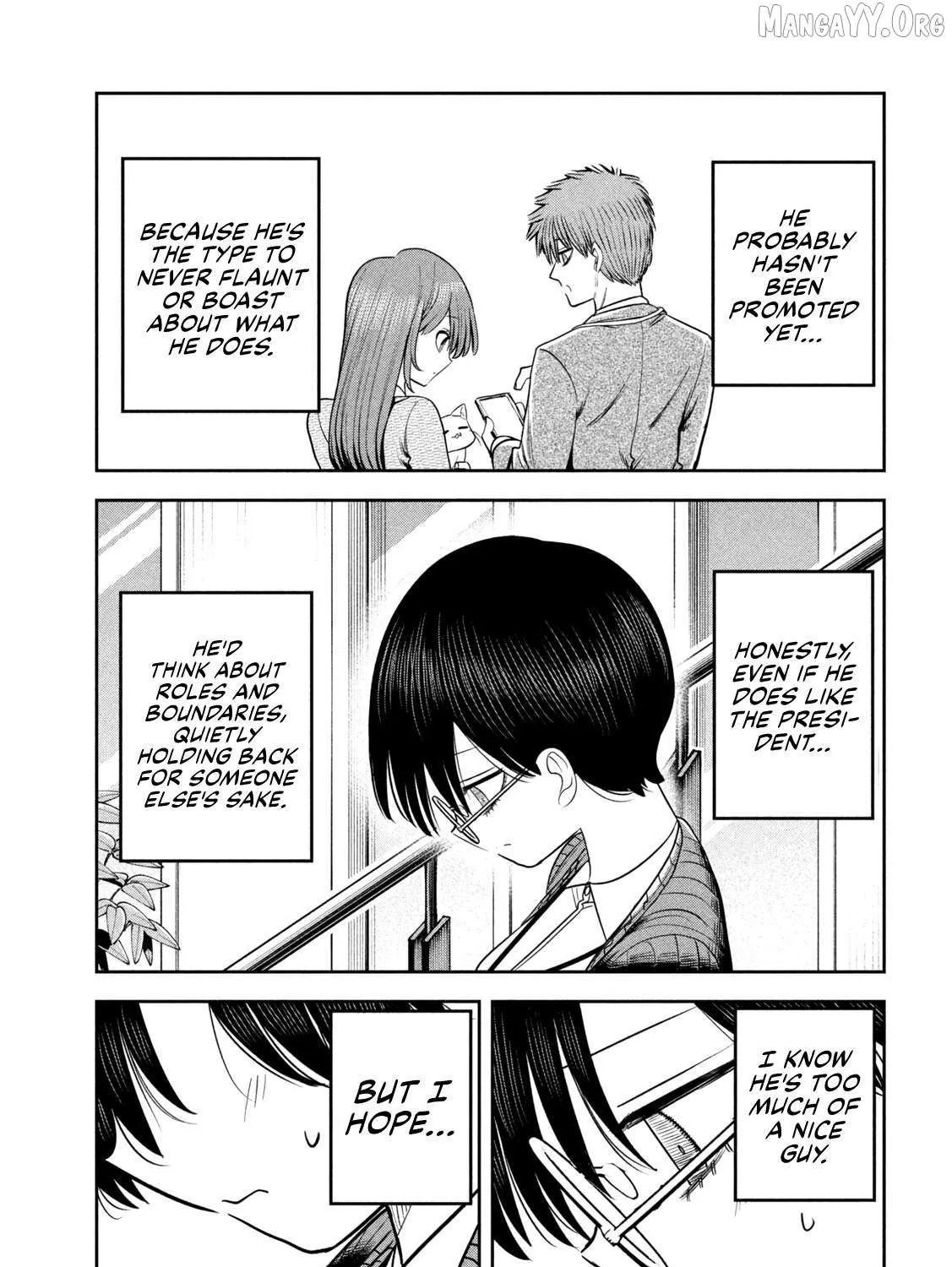 Boss, Booze, and Bright Stars